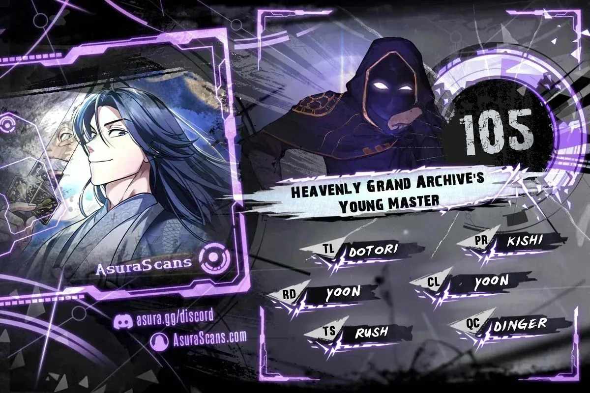 Heavenly Grand Archive's Young Master Chapter 105 1